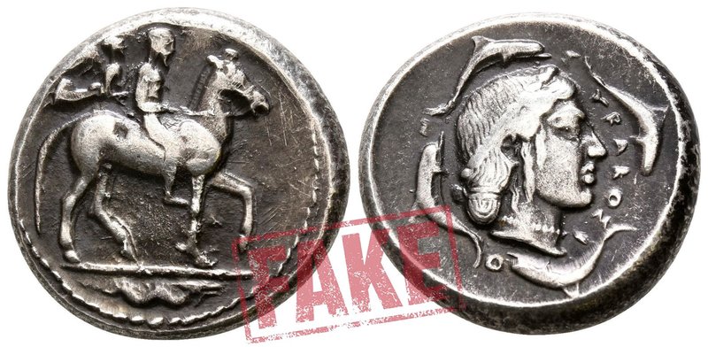 Sicily. Syracuse. Second Democracy 466-405 BC. SOLD AS SEEN; MODERN REPLICA / NO...