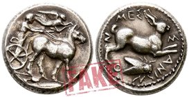Sicily. Messana circa 445-413 BC. SOLD AS SEEN; MODERN REPLICA / NO RETURN !. Electrotype "Tetradrachm"