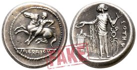 Sicily. Himera circa 440 BC. SOLD AS SEEN; MODERN REPLICA / NO RETURN !. Electrotype "Didrachm"
