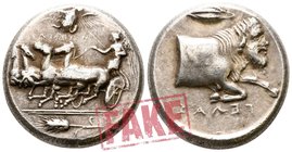 Sicily. Gela circa 415-405 BC. SOLD AS SEEN; MODERN REPLICA / NO RETURN !. Electrotype "Tetradrachm"