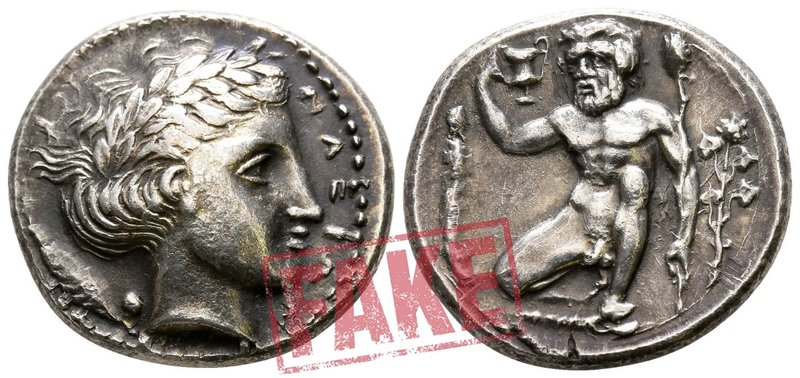 Sicily. Naxos circa 415-403 BC. SOLD AS SEEN; MODERN REPLICA / NO RETURN !
Elec...