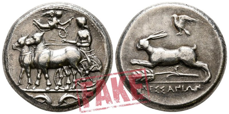 Sicily. Messana circa 412-408 BC. SOLD AS SEEN; MODERN REPLICA / NO RETURN !
El...