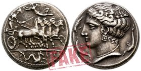 Sicily. Panormos (as Ziz) circa 405-380 BC. SOLD AS SEEN; MODERN REPLICA / NO RETURN !. Electrotype "Tetradrachm"