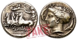 Sicily. Syracuse circa 405 BC. SOLD AS SEEN; MODERN REPLICA / NO RETURN !. Electrotype "Tetradrachm"