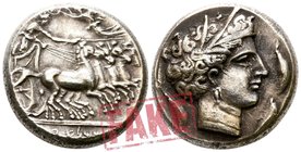 Sicily. Lilybaion (as 'Cape of Melkart') circa 330-305 BC. SOLD AS SEEN; MODERN REPLICA / NO RETURN !. Electrotype "Tetradrachm"