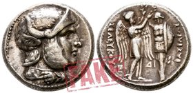 Seleukid Empire. Susa mint. Seleukos I Nikator 312-281 BC. SOLD AS SEEN; MODERN REPLICA / NO RETURN !. Electrotype "Tetradrachm"