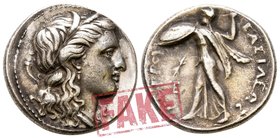 Sicily. Syracuse. Pyrrhos 278-276 BC. SOLD AS SEEN; MODERN REPLICA / NO RETURN !. Electrotype "Oktobol"