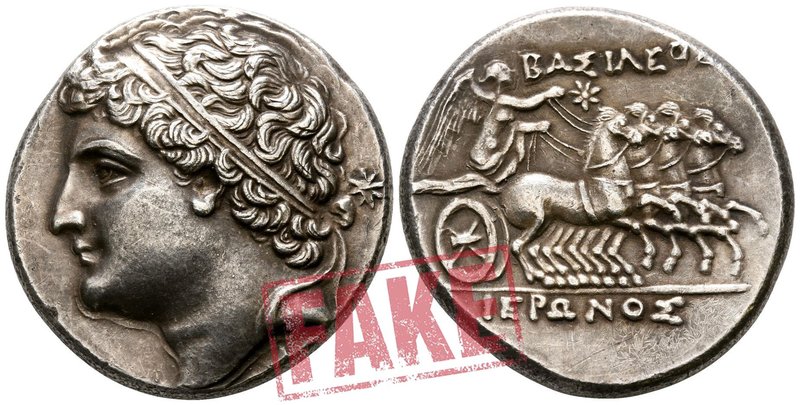 Sicily. Syracuse. Hieron II 275-215 BC. SOLD AS SEEN; MODERN REPLICA / NO RETURN...