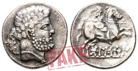 Iberia. Bolskan circa 150-100 BC. SOLD AS SEEN; MODERN REPLICA / NO RETURN !. Electrotype "Denarius"