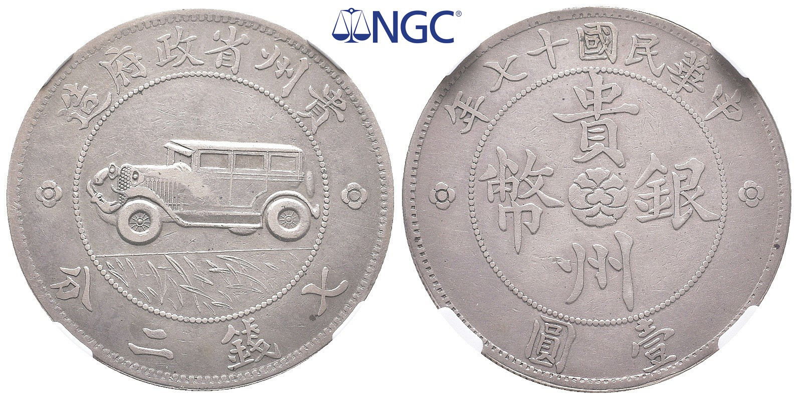 China, Provinz Kweichow, Dollar Jahr 17 (1928).