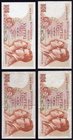 Belgium Lot of 4 Banknotes 1966

50 Francs; P# 139; 4 Different Signatures; VF-UNC