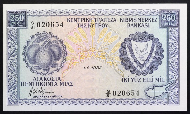 Cyprus 250 Mils 1982 RARE!

P# 41c; № S/81 020654; UNC; RARE!