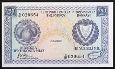 Cyprus 250 Mils 1982 RARE!

P# 41c; № S/81 020654; UNC; RARE!