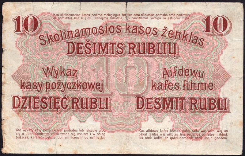 Germany Posen 10 Rubel 1916

P# R124; Circulated in Lithuania until 1922