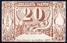 Finland 20 Mark Coupon 1944

Campbell - 2005; Koylio Camp for Russian Prisoners; AUNC-