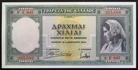 Greece 1000 Drachmas 1939

P# 110a; № 265688; UNC