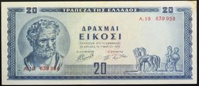Greece 20 Drachmai 1955 VERY RARE!

P# 192; № A.10 639950; aUNC (No Folds); Prefix A; "Democritus"; VERY RARE!