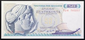 Greece 50 Drachmai 1964

P# 195; № 12H 705257; UNC