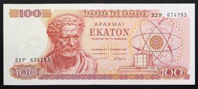 Greece 100 Drachmai 1967

P# 196; № 22P 674793; UNC; "Democritus"