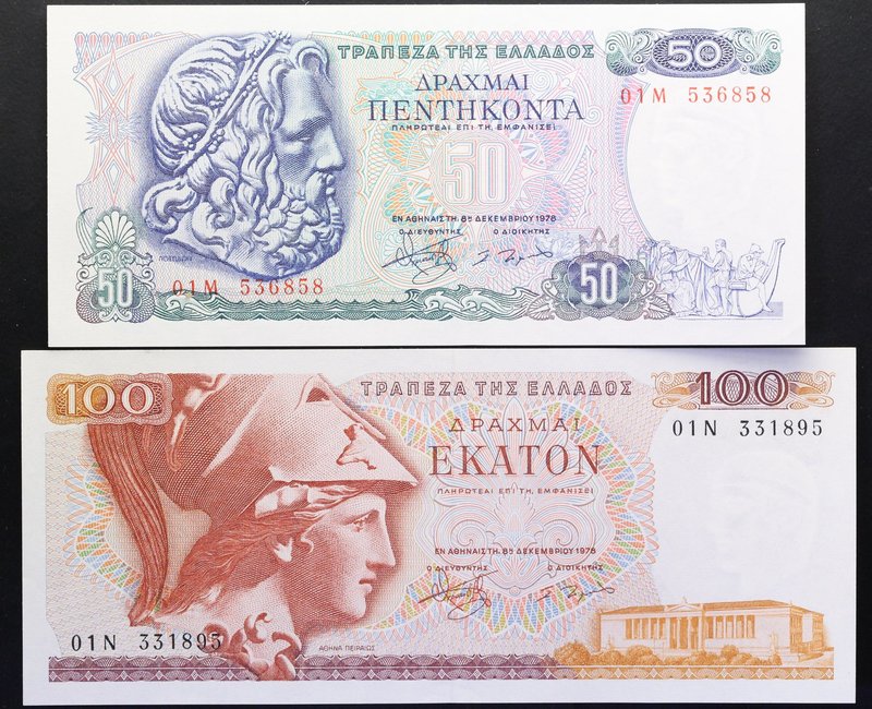 Greece 50 & 100 Drachmai 1978

P# 199, 200; UNC; Set 2 PCS