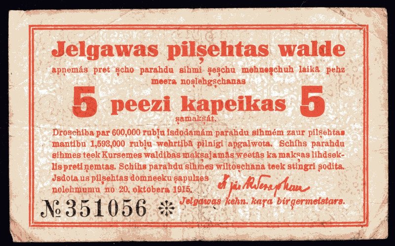 Latvia 5 Kopeks 1915 (October) Mitau City Government

Grabowski - LE38; F