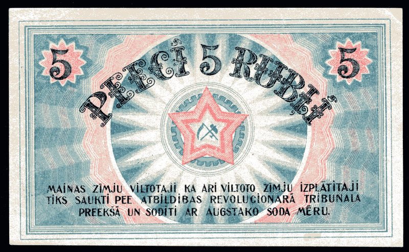 Latvia 5 Rubli 1919

P# R3; AUNC-