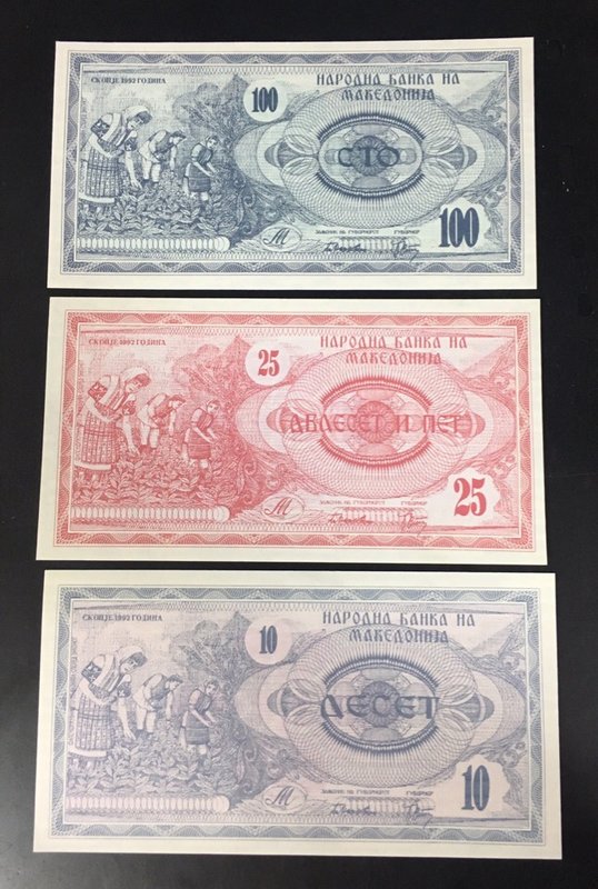 Macedonia 10, 25 & 100 Denar 1992

P# 1, 2, 4; UNC; Set 3 PCS