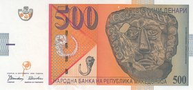 Macedonia 500 Dinar 1996

P# 17; UNC