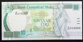 Malta 10 Liri 1994 RARE!

P# 47; № C/57 316288; UNC; RARE!