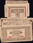 Poland Lot of 17 Banknotes

.