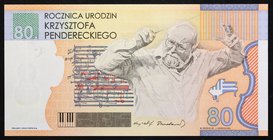 Poland Test Note (PWPW) Commemorative

№ KP 0006018; UNC; FOLDER; "Krzysztof Penderecki"