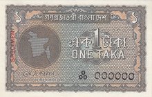 Bangladesh 1 Taka 1972 Specimen

P#4; UNC