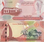 Bahrain 1 Dinar 2006

P# 26; 155x74mm; UNC
