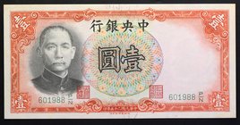 China 1 Yuan 1936

P# 212a; № 601988 P/N; aUNC (No Folds)