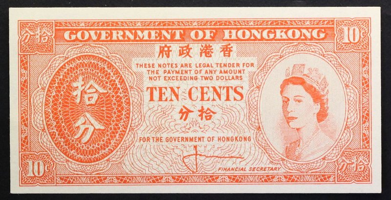 Hong Kong 50 Cents 1961 - 1965

P# 327; UNC