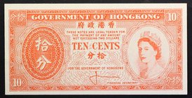 Hong Kong 50 Cents 1961 - 1965

P# 327; UNC