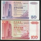 Hong Kong Lot of 2 Banknotes 1994 -2000

P# 330 331