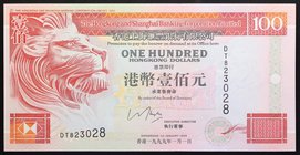 Hong Kong 100 Dollars 1999

P# 203c; № DT 823028; UNC