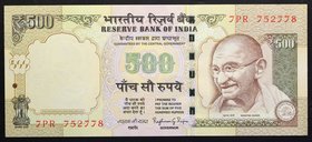 India 500 Rupees 2015

P# 106; № 7 PR 752778; UNC