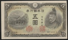 Japan 5 Yen 1943

#571011; P# 50a