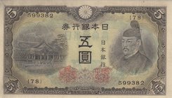 Japan 5 Yen 1943

P# 50; UNC