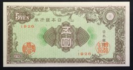 Japan 5 Yen 1946

P# 86; № 1926; UNC