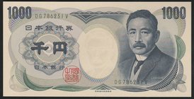 Japan 1000 Yen 2001

#DG786231V; P# 100e; UNC