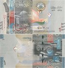 Kuwait 1 Dinar 2014

P# 31; 131x68mm; UNC