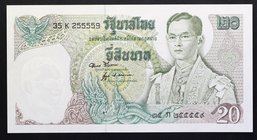 Sri Lanka 500 Rupees 1998 Commemorative

P# 114; № N/21 280282; UNC; Polymer