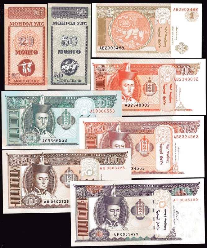 Mongolia Lot of 8 Banknotes 1993 - (2002)

20-50 Mongo, 1-5-10-20-50-100 Tugri...