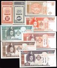 Mongolia Lot of 8 Banknotes 1993 - (2002)

20-50 Mongo, 1-5-10-20-50-100 Tugrik