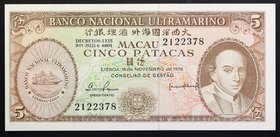 Macao 5 Patacas 1976 RARE!

P# 54; № 2122378; UNC; RARE!