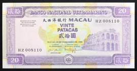 Macao 20 Patacas 1999

P# 71; № HZ008110; UNC