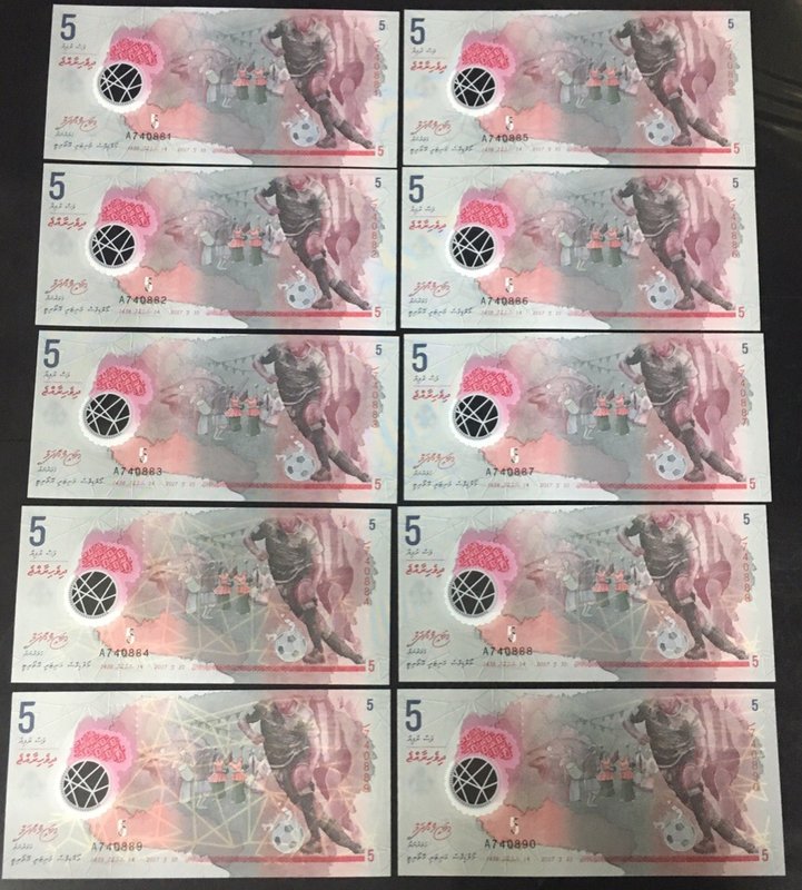 Maldives 5 Rufiyaa 2017 10 Consecutive Numbers

P# New; № A 740881-890; UNC; P...